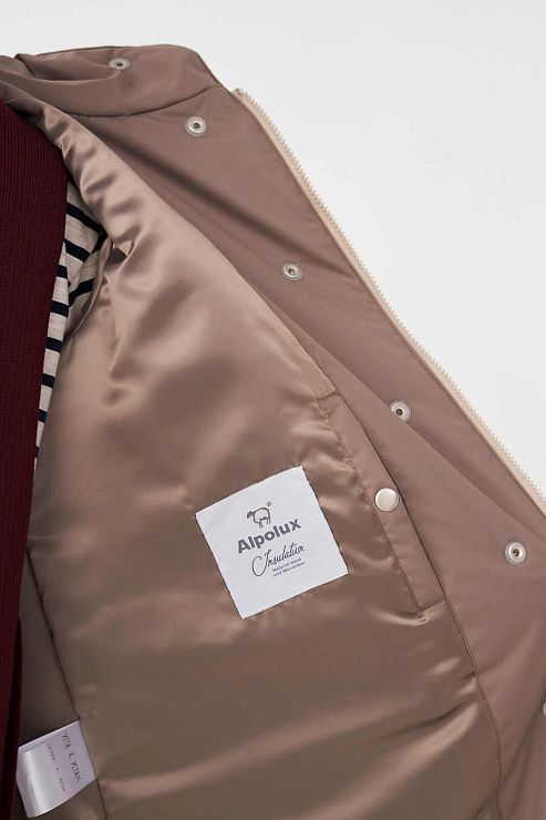 Пальто зимнее миди Уста к устам  